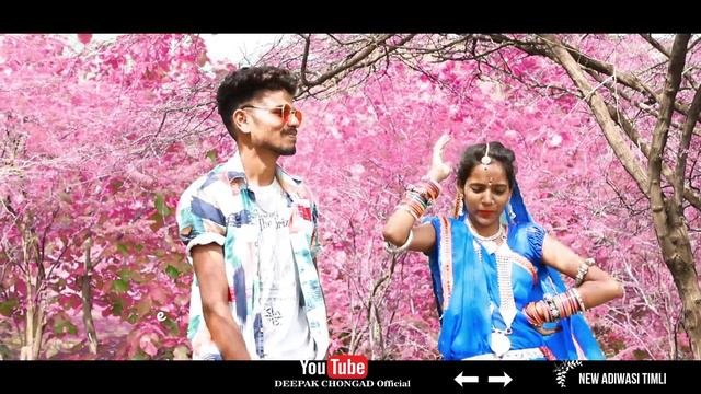 full Hd vidio !! फुरुक फुरुक चोटी वो मारी जुवान्य् !! deepak chongad & antarsing solank смотреть онлайн