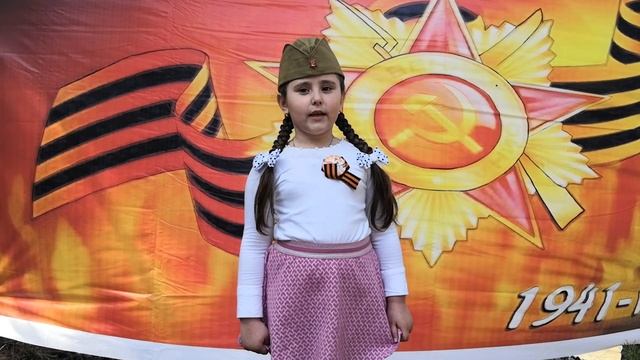 Стихотворение Рассказ ветерана