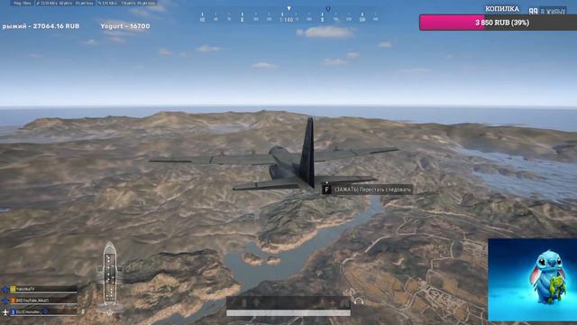 🖤Кто что - а я в пабг 🖤PUBG: BATTLEGROUNDS🖤 смотреть онлайн
