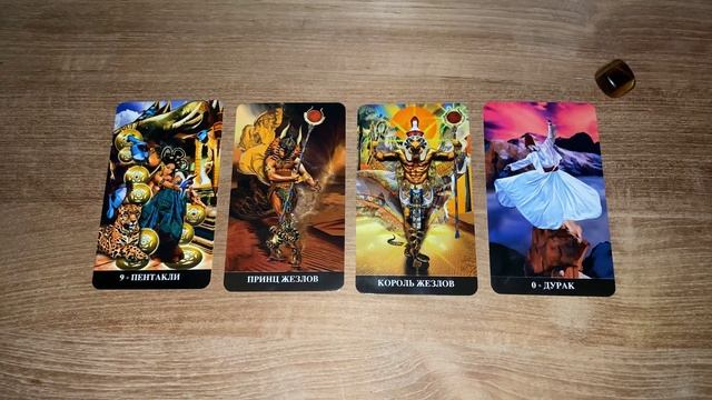 ТРИ ГЛАВНЫХ СОБЫТИЯ МАЯ гадание Карина Захарова смотреть онлайн