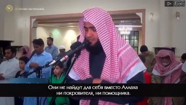 ШЕЙХ САЛМАН АЛЬ УТАЙБИ смотреть онлайн