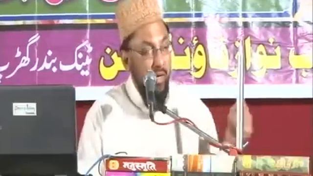 Biddati Kon Ilzam Kis Day 01 by Farooque Khan Razvi Sahab смотреть онлайн