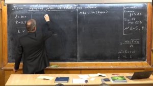 Урок 35. Решение задач на свободное падение