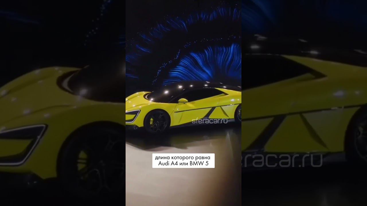 Поделитесь первым впечатлением от этого автомобиля в комментариях #автоизяпонии #u9 #yangwang смотреть онлайн