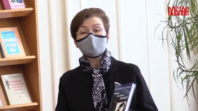 Акция «Дарите книги с любовью» смотреть онлайн