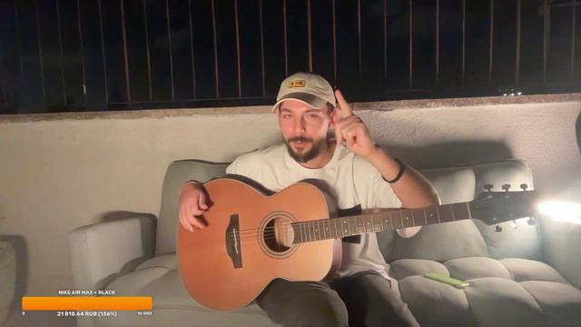Хмыров в Рамат-Ган смотреть онлайн