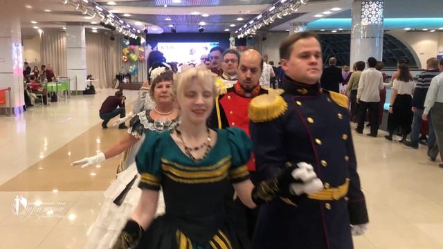 Сан-Сити. Полонез.19.11.2022 смотреть онлайн