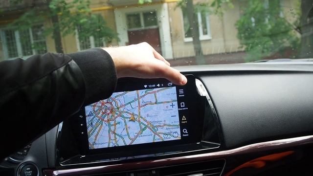 Магнитола для MAZDA 6 2014 (9 дюймов Sinosmart 2gb/32gb)