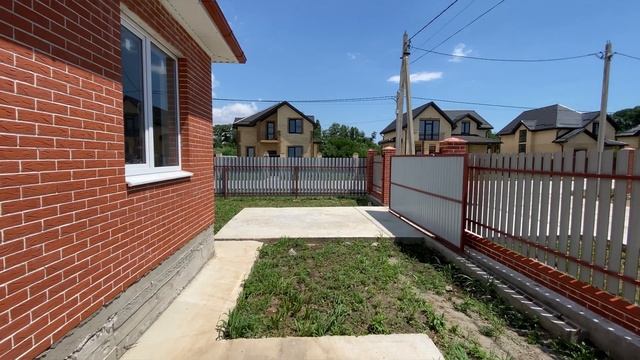 Краснодар. Дом 70м2 на 4-х сотках. смотреть онлайн