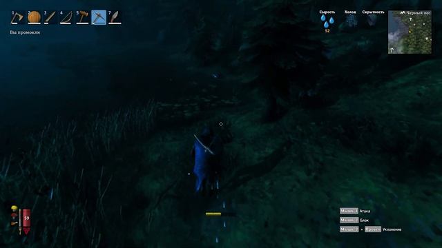 ?ГДЕ НАЙТИ РУДУ, МЕДЬ, ОЛОВО! ГАЙД И СОВЕТЫ ПО МАЙНИНГУ ВАЛЬХЕЙМ - Valheim? смотреть онлайн