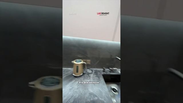 Важно в ремонте | Николай Чубаров смотреть онлайн