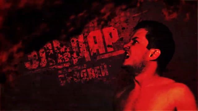 БРОДВЕЙШОУ - ДА!? смотреть онлайн