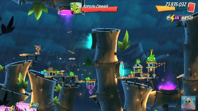 King Pig Panic/Паника короля свиней! 21/05/2021 Angry Birds 2. смотреть онлайн