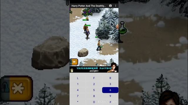 Прохождение ✓JAVA игры | Harry Potter and the Deathly Hallows: Part I | Дары смерти #7 смотреть онлайн