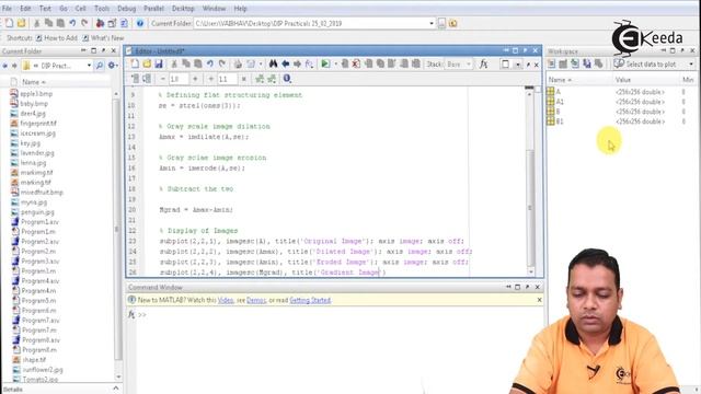 MATLAB Program 1 Morphological Image Processing - Morphological Image Processing - Image processing смотреть онлайн