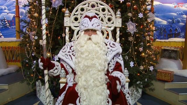 Видеообращение главного Деда Мороза страны к жителям Саратовской области смотреть онлайн