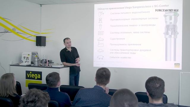 Водопровод из нержавейки | Нержавеющие трубы - разница | Сантехника Viega Ч.2 смотреть онлайн