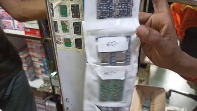 all types of class d boards, tractor boards, bt panel, power supply, class h, stereo boards, tg113 смотреть онлайн