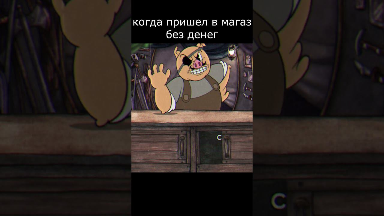 #top #minecraft #memes #shorts смотреть онлайн