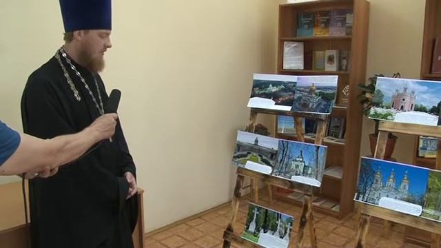 5 Фотовыставка смотреть онлайн
