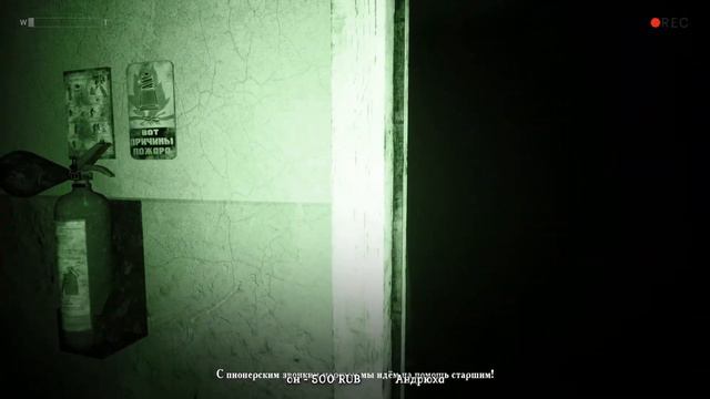 ЛУЧШИЙ ИНДИ ХОРРОР 2021 ГОДА?! УЖАСЫ ПИОНЕРСКИХ ЛАГЕРЕЙ ► Summer of '58 смотреть онлайн