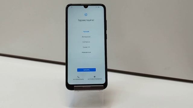 Видео №485798