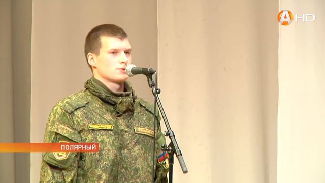 Долг настоящего мужчины – защищать свою Родину смотреть онлайн