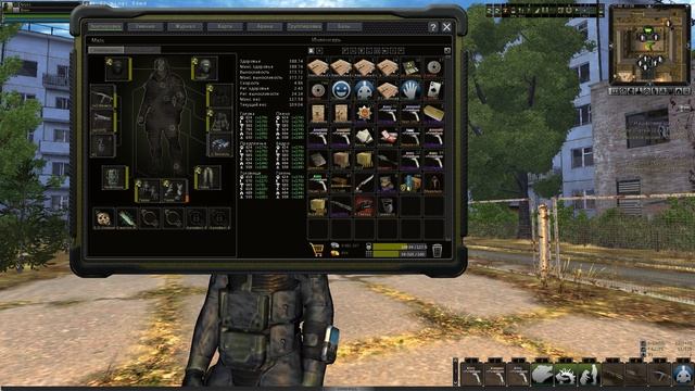 SZoneOnline Броня Гюрза смотреть онлайн