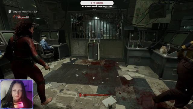 ВПЕРВЫЕ В ИГРЕ ► КООП-СТРИМ The Outlast Trials #1 смотреть онлайн