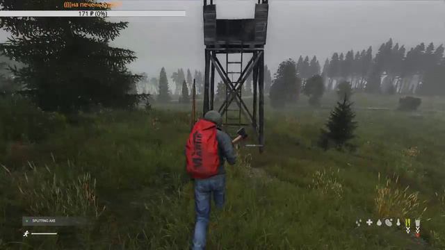 ламповый (((((((Dayz 63 патч смотреть онлайн