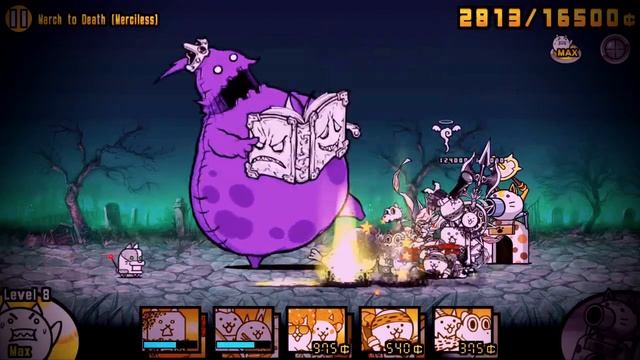 The Battle Cats - March To Death Ft. Metal Cat