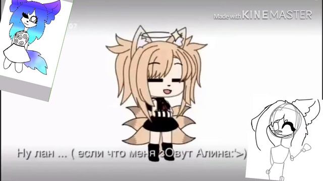 Ну что сказать? ПРИВЕТ народик будем дружить? смотреть онлайн