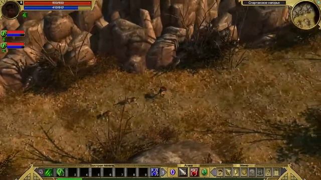 Titan Quest Anniversary Edition прохождение за класс "ОБРЯДНИК" (природа+грезы)#2 смотреть онлайн