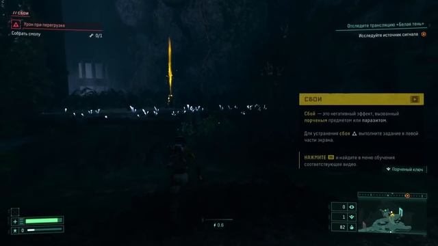 Обзор Returnal - Главный эксклюзив PS5! Бесконечная игра в жанре 