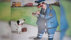 Как собачка Соня потеряла все на свете
