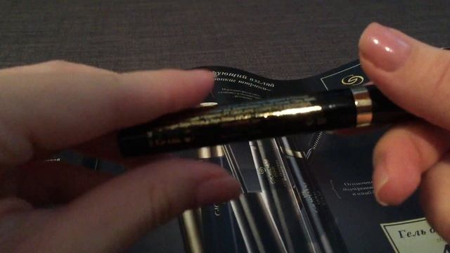 Моделирующий гель для бровей «Идеальный изгиб» Giordani Gold Oriflame смотреть онлайн