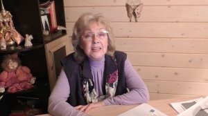 Борис Шергин. Сказки о Шише. Читает - заслуженная артистка России Валентина Панина.