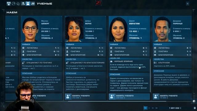 ОБЗОР ИГРЫ JURASSIC WORLD EVOLUTION 2 смотреть онлайн