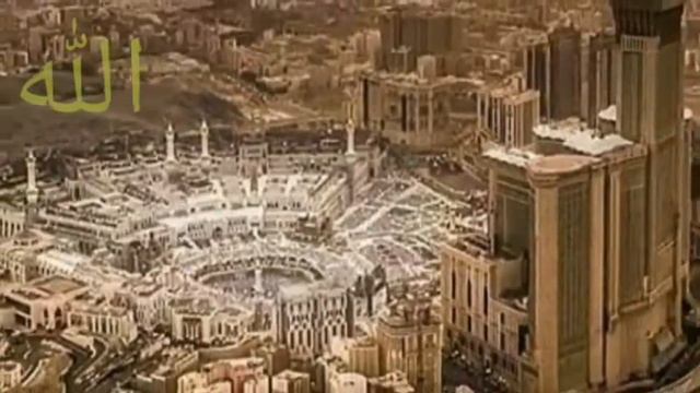 Самый красивый азан в мире смотреть онлайн