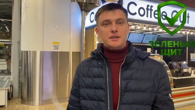 Новые газоанализаторы смотреть онлайн