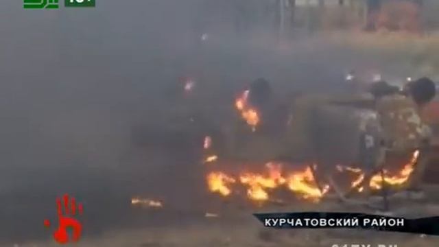Сгорела брошеная машина смотреть онлайн
