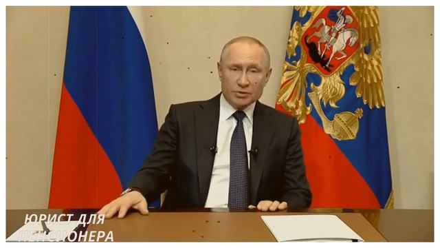 Искусство Созидания