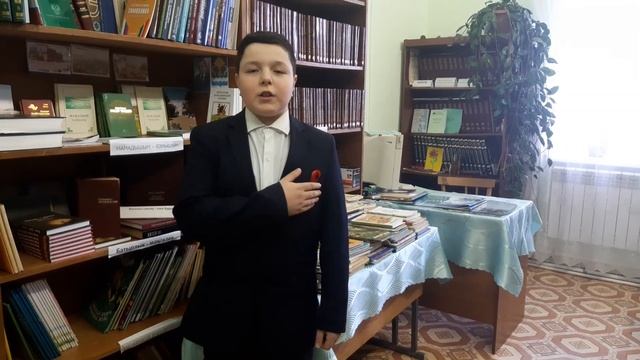 Конкурс "Красная ромашка". Участник №150 - Надыршин Риназ, 13 лет, Мамадышский район смотреть онлайн