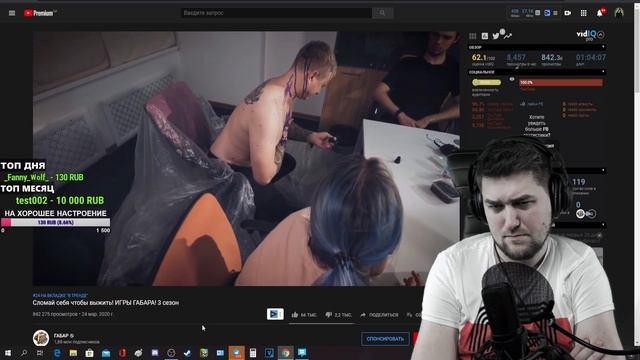 БАБА ЖРЕТ КАКТУС! КНЯЗЬ УПАЛ В ОСАДОК ОТ ИГР ГАБАРА! смотреть онлайн