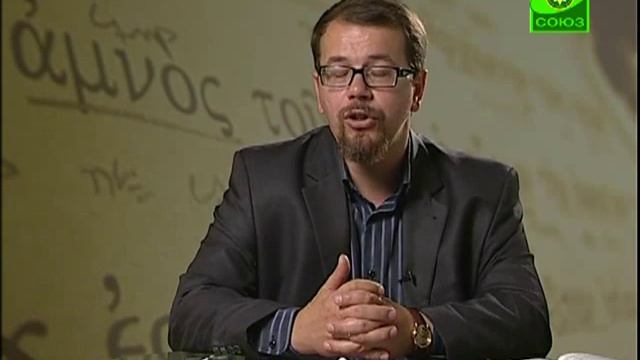 Делать свое дело смотреть онлайн