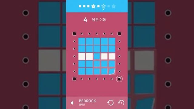 Invert - Tile Flipping Puzzles, BEDROCK смотреть онлайн