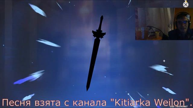 Копил всю игру ТАРТАЛЬЯ Genshin Impact 1.4 смотреть онлайн