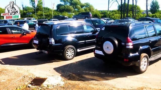 Комиссионная продажа автомобилей смотреть онлайн