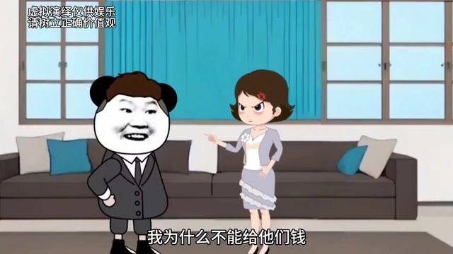 结婚前黑心婆婆竟然提出6个无理要求，妈宝男不但不阻止还变本加厉，媳妇忍无可忍给婆婆一个教训！【小涛情感故事】 смотреть онлайн