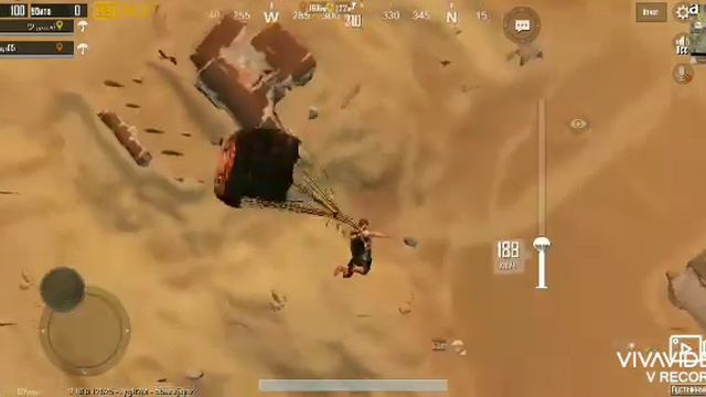 Где находится золотая мирада :pubg mobaile смотреть онлайн